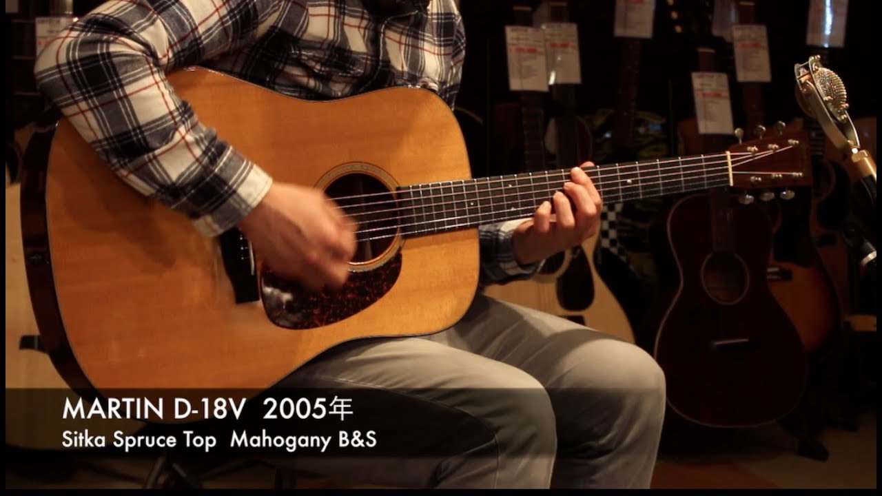 C.F.Martin D-18V|ドルフィンギターズ