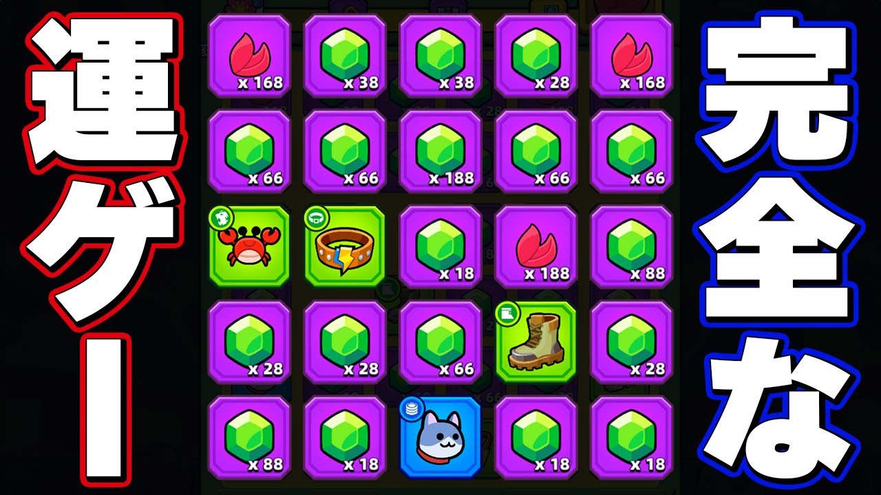 Dada Survivor] The new event 