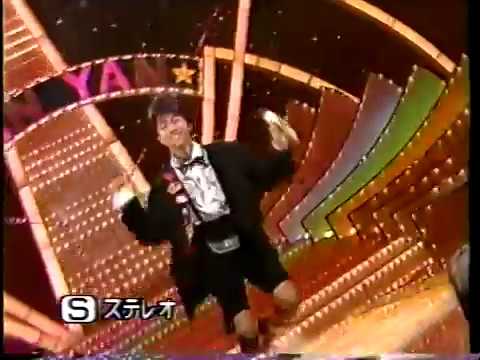 中山秀征／明日にONE WAY（1987） - YouTube