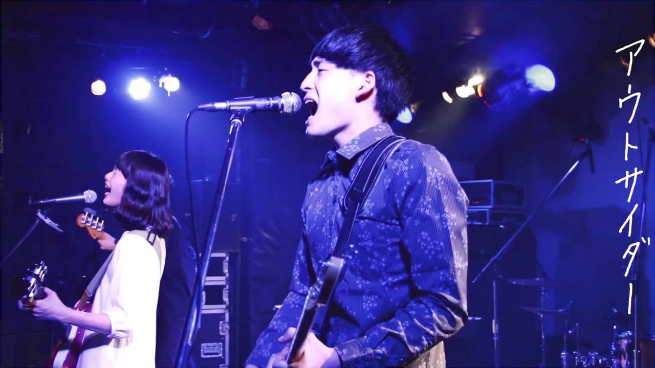 緑黄色社会『アウトサイダー』LIVE - YouTube