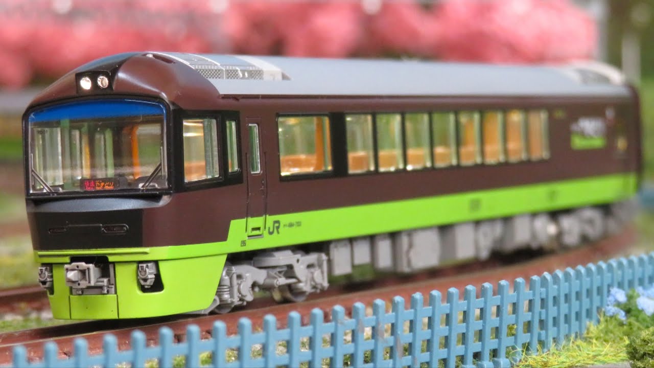 Nゲージ TOMIX 485系700番台 リゾートやまどり 走行シーン集 - YouTube