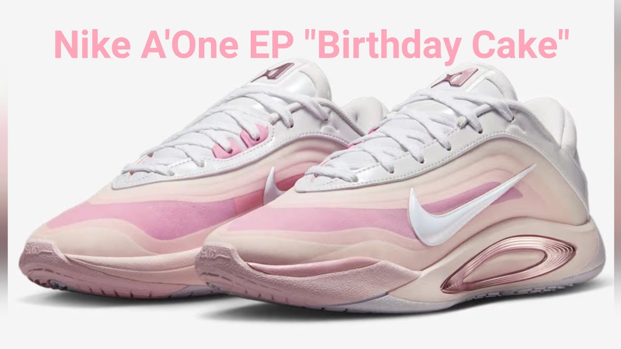Nike A'One EP 