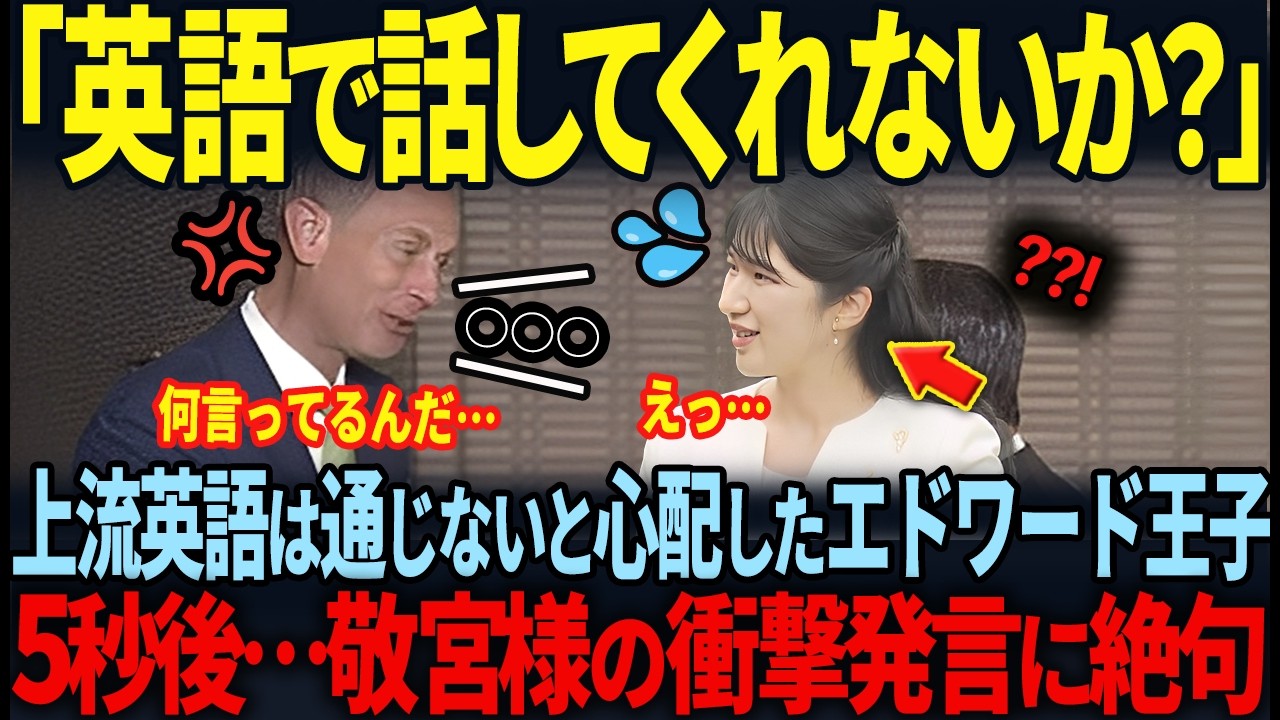 ジュ・トゥ・ヴ (あなたが欲しい) / サティJe te veux / Satie 【大川