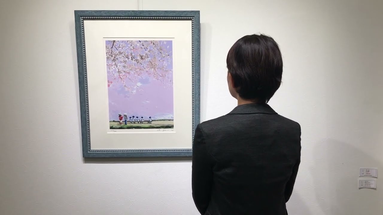 櫻井幸雄 「出番のないベンチ(発言力のある女子マネージャー)」 童画