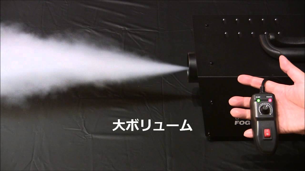 Rosco 1200 – GONG INTERNATIONAL