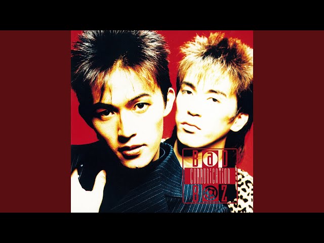 Bad Communication - YouTube