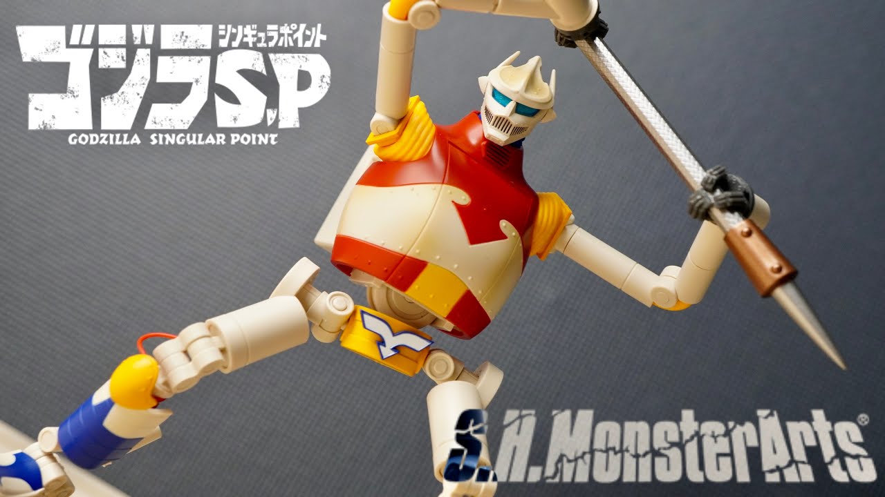 可動しすぎ】S.H.MonsterArts ジェットジャガー2021はこだわりがスゴイ