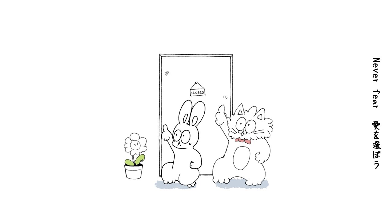 阿部真央 10th ALBUM「Not Unusual」特設サイト