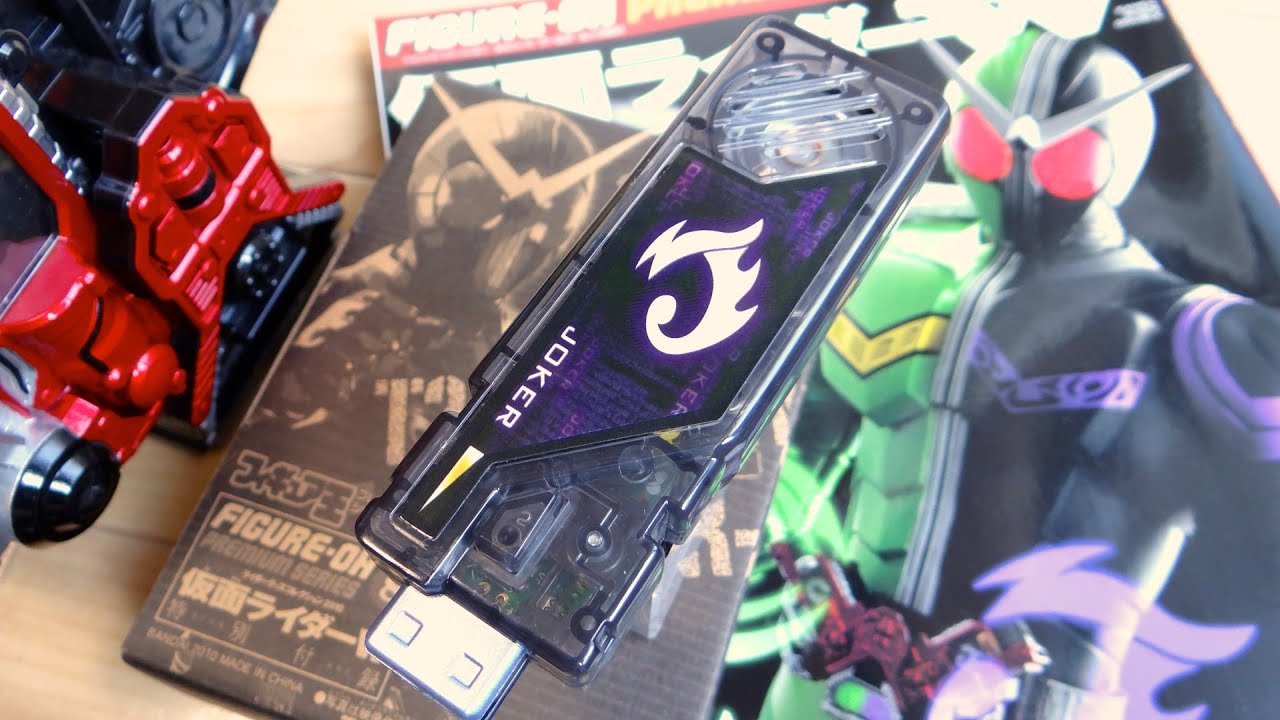 All 26 sounds of the Gaia Memory A to Z of Fate are played! T2