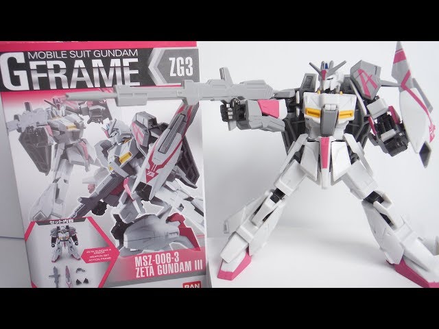 機動戦士ガンダム Gフレーム ゼータガンダム3号機 開封 MOBILE SUIT