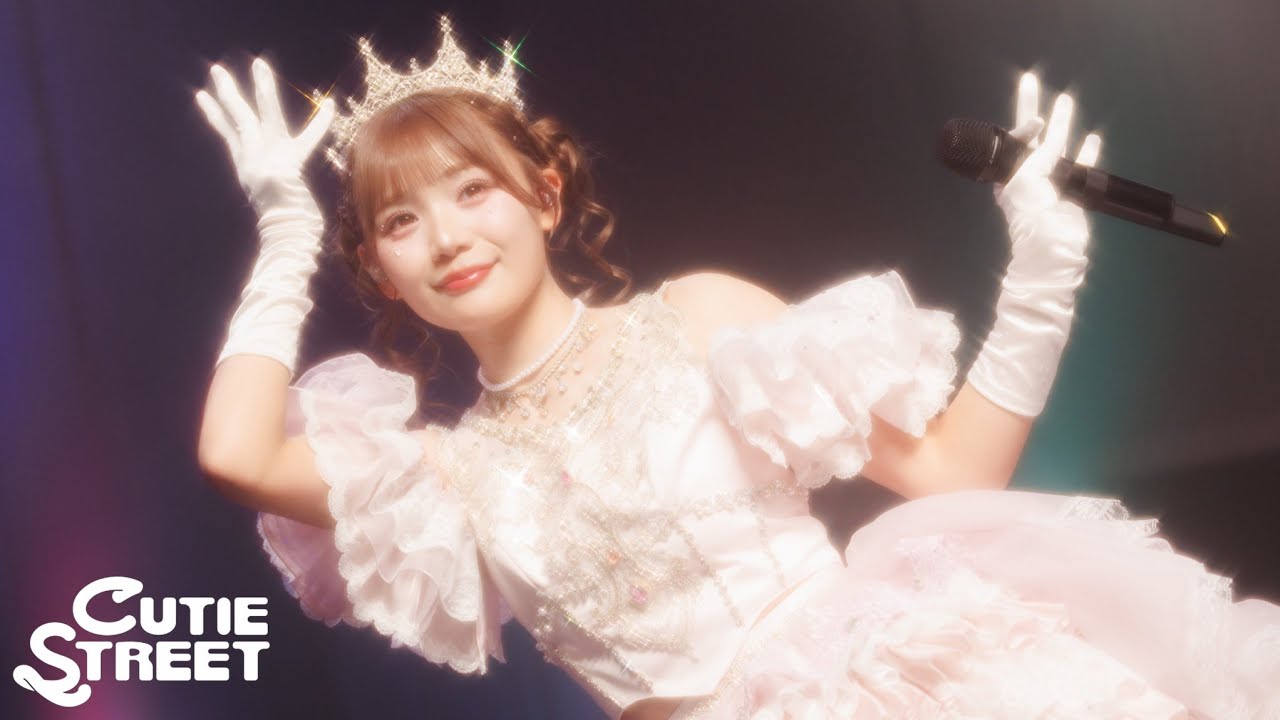 古澤里紗 推しカメラ】CUTIE STREET『古澤里紗 生誕祭 2025』📍恵比寿