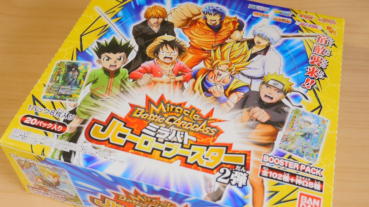 ミラバト 開封動画】Jヒーローブースター 2弾 BOX開封 part4
