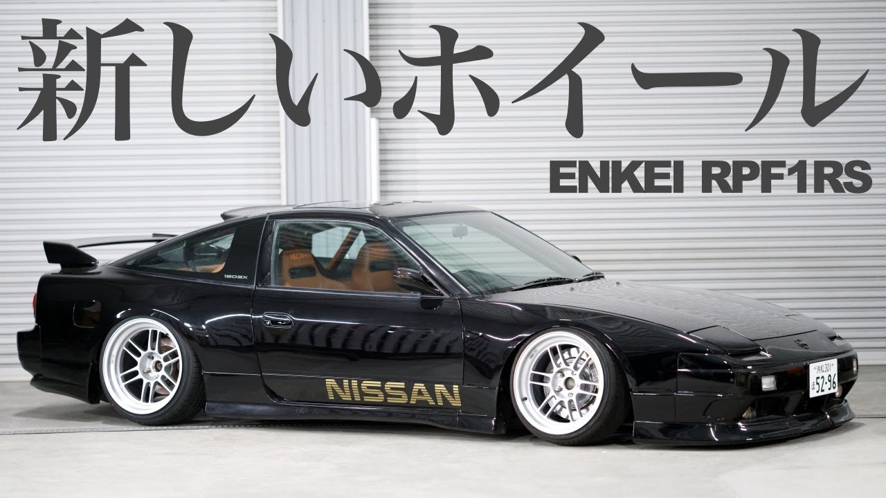 ホイール変えて久しぶりの車のイベントへ行って来ました - YouTube