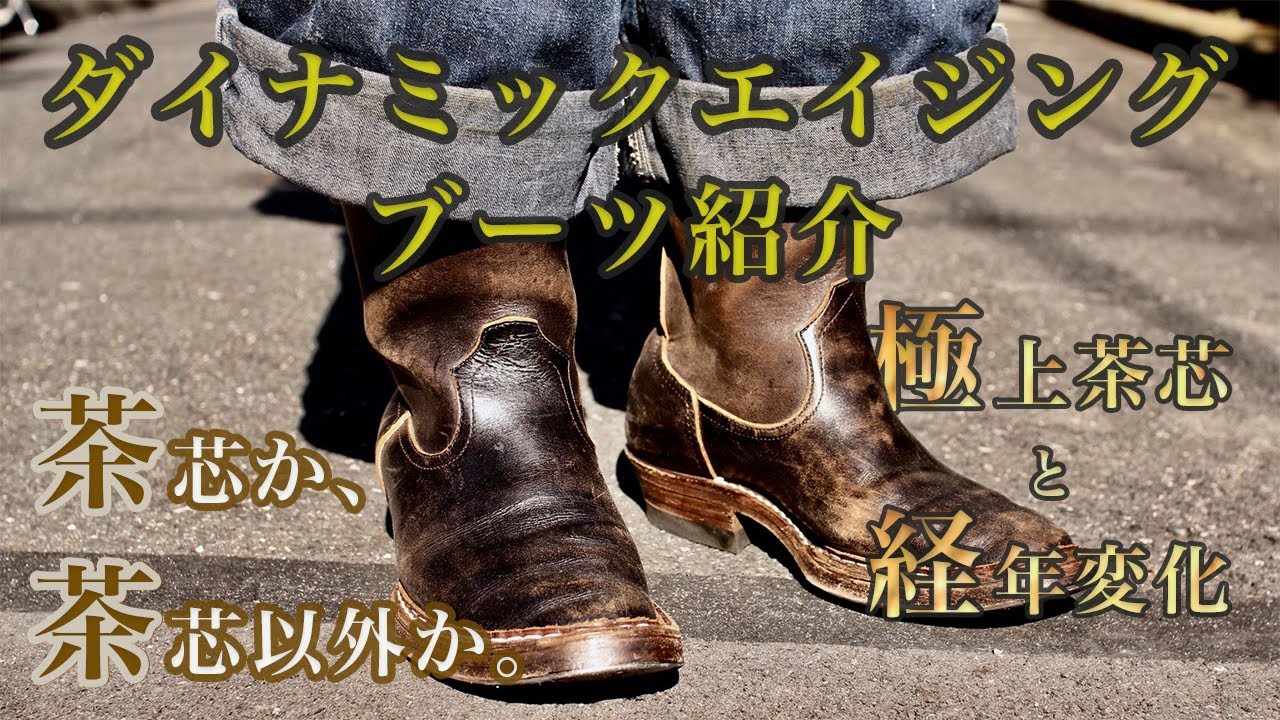 Million Dollar Brown Sole] Introducing 6 pairs of 