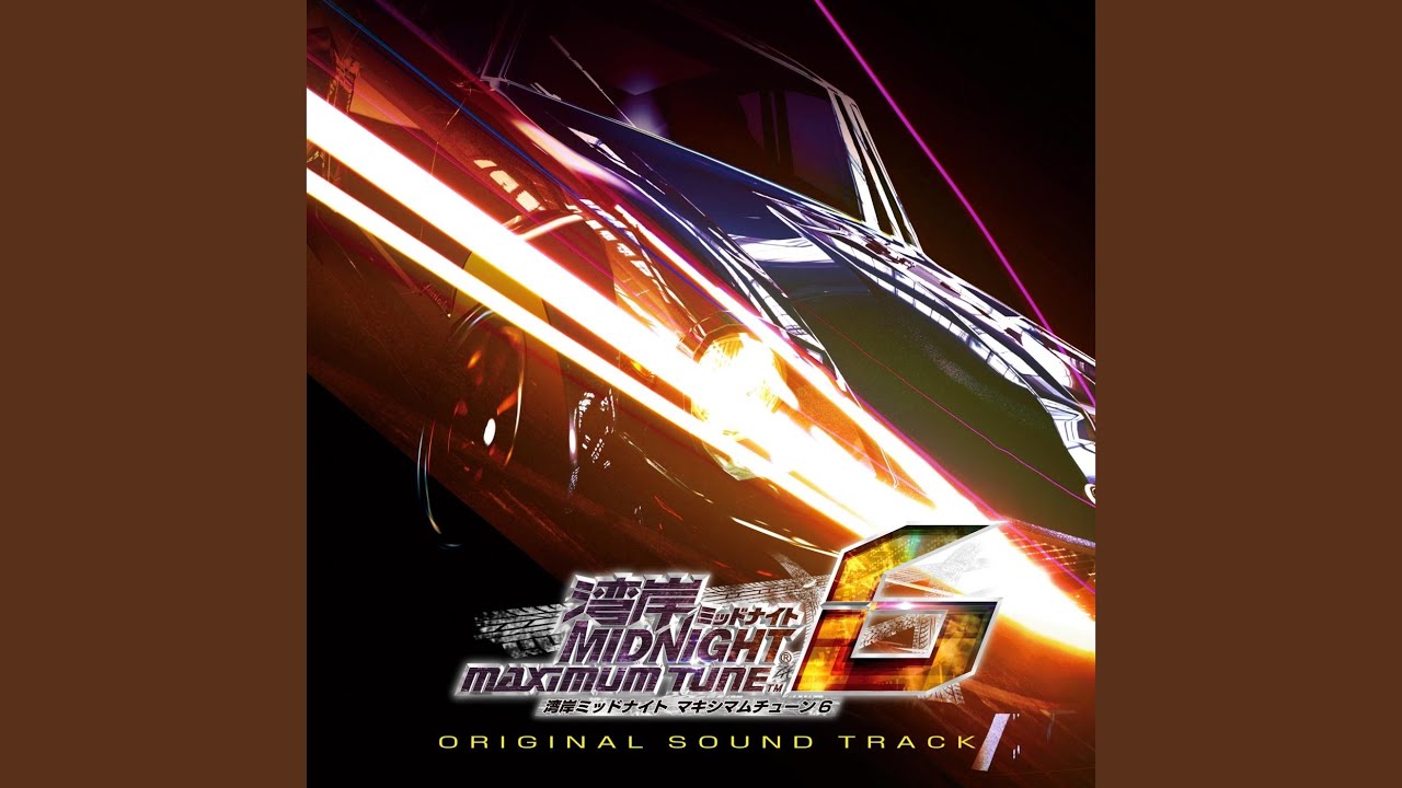 Inside The Hell - YouTube