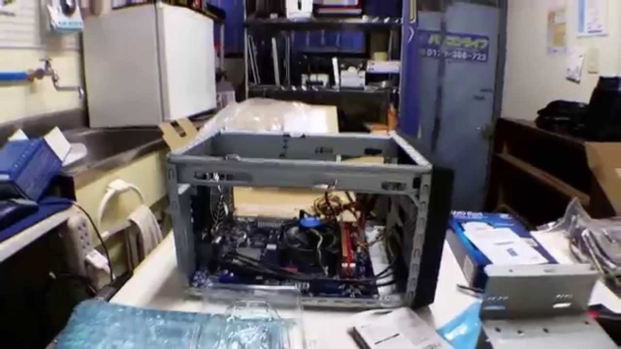 パソコンライフ ベアボーン Shuttle SH81J4の組み立てその1 パソコン