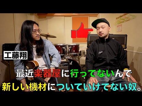 I didn't know any of the effects that were introduced to me. - YouTube