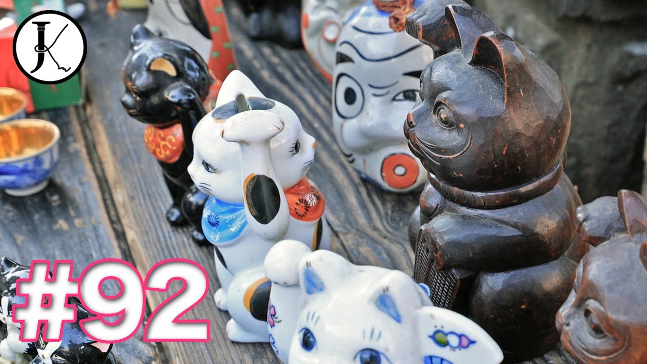 92「町田天満宮がらくた骨董市へ！」