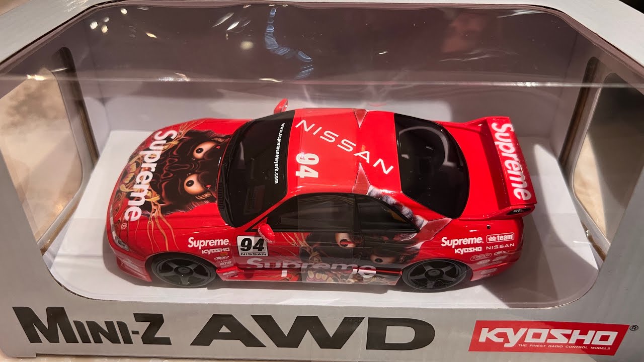 Supreme Kyosho Nissan Drift Car | Live Action Nissan drift car