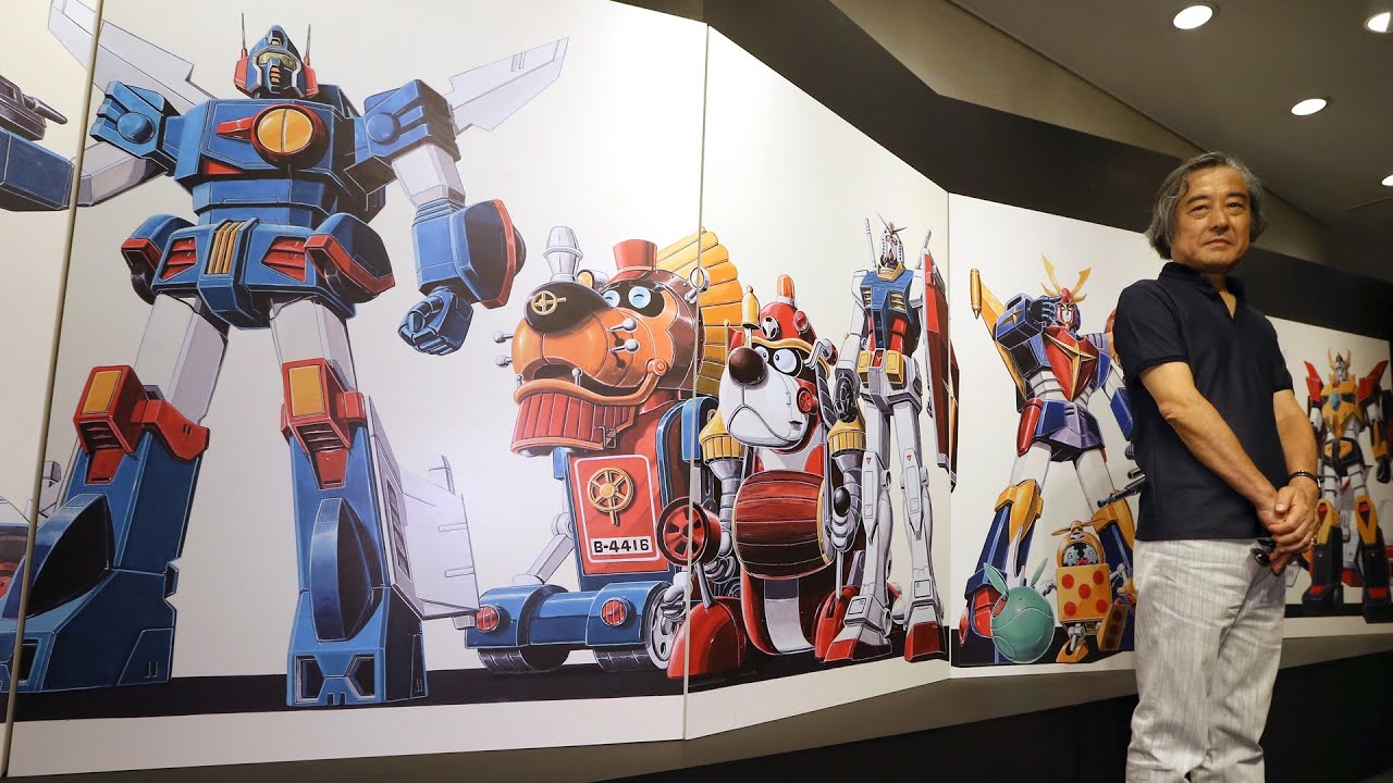 メカニックデザイナー大河原邦男展」内覧会が開催された - YouTube