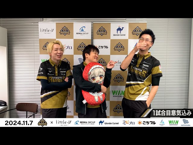 M League 2024-25] 11/7 Summary #Shibuya ABEMAS - YouTube