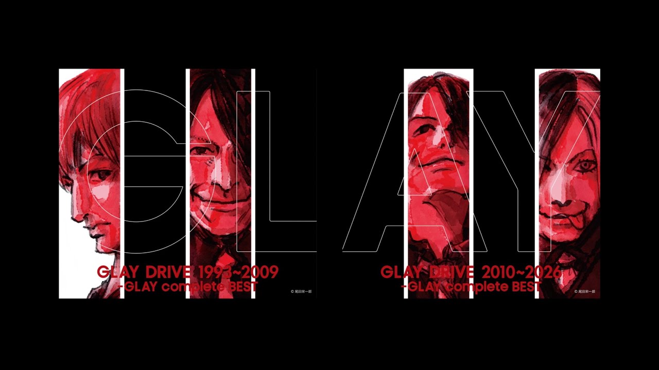 GLAY 30th Anniversary 特設サイト