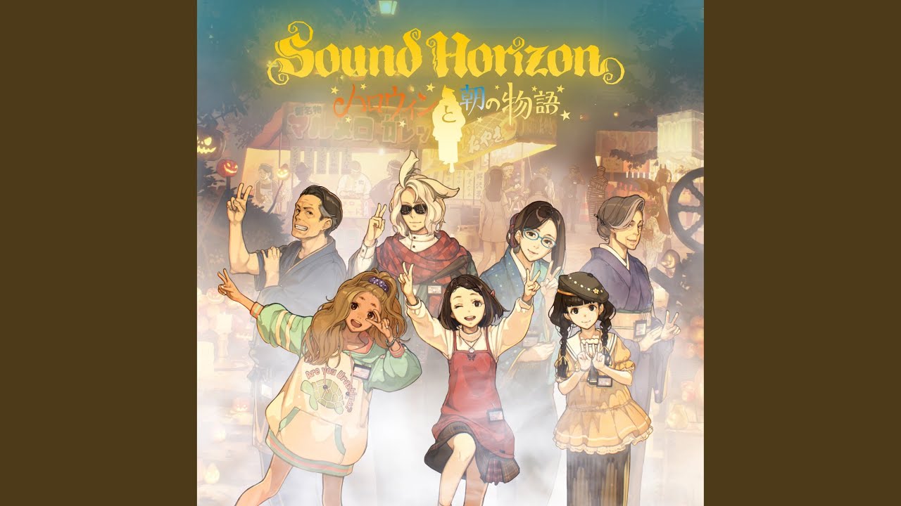 Monogatari - YouTube