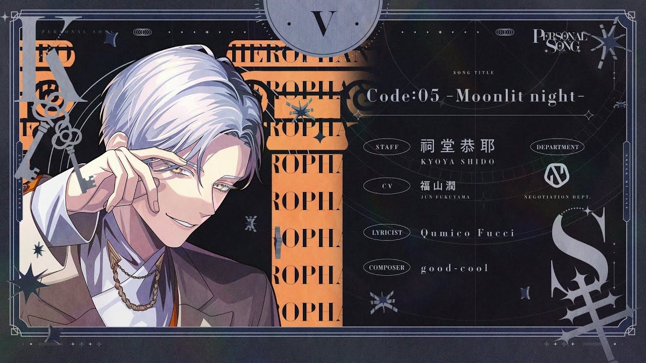 MV】Code:18 -without a moon-/ 槻本大河 (CV. #熊谷健太郎 ) - YouTube