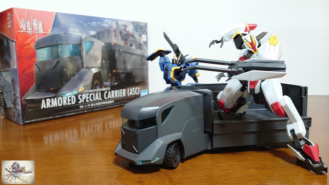 ケンブやジョウガンを格納！HGで特殊運搬車が登場！）HG 1/72 特大型