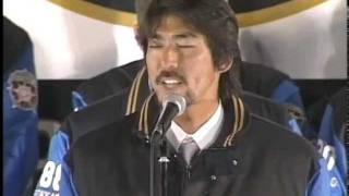 日ハム小笠原、北のサムライになる - YouTube