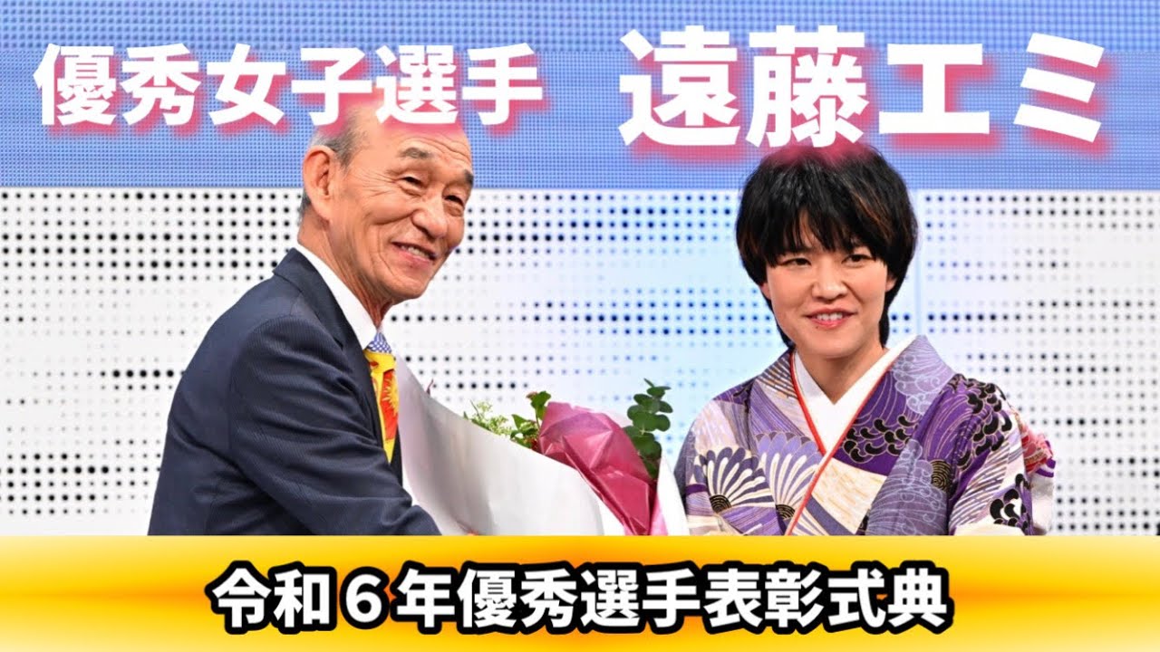 遠藤エミ選手直筆サイン入りアクスタ＊競艇好き必見 2026年最新】遠藤