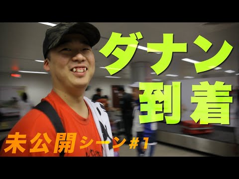 ラッパー晋平太 - YouTube
