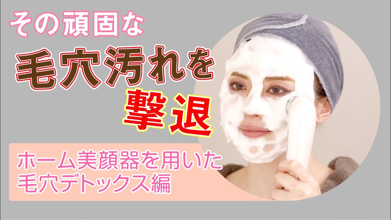 ドクターリセラ】セルビースキン – SALONE FAMILIA OnlineStore