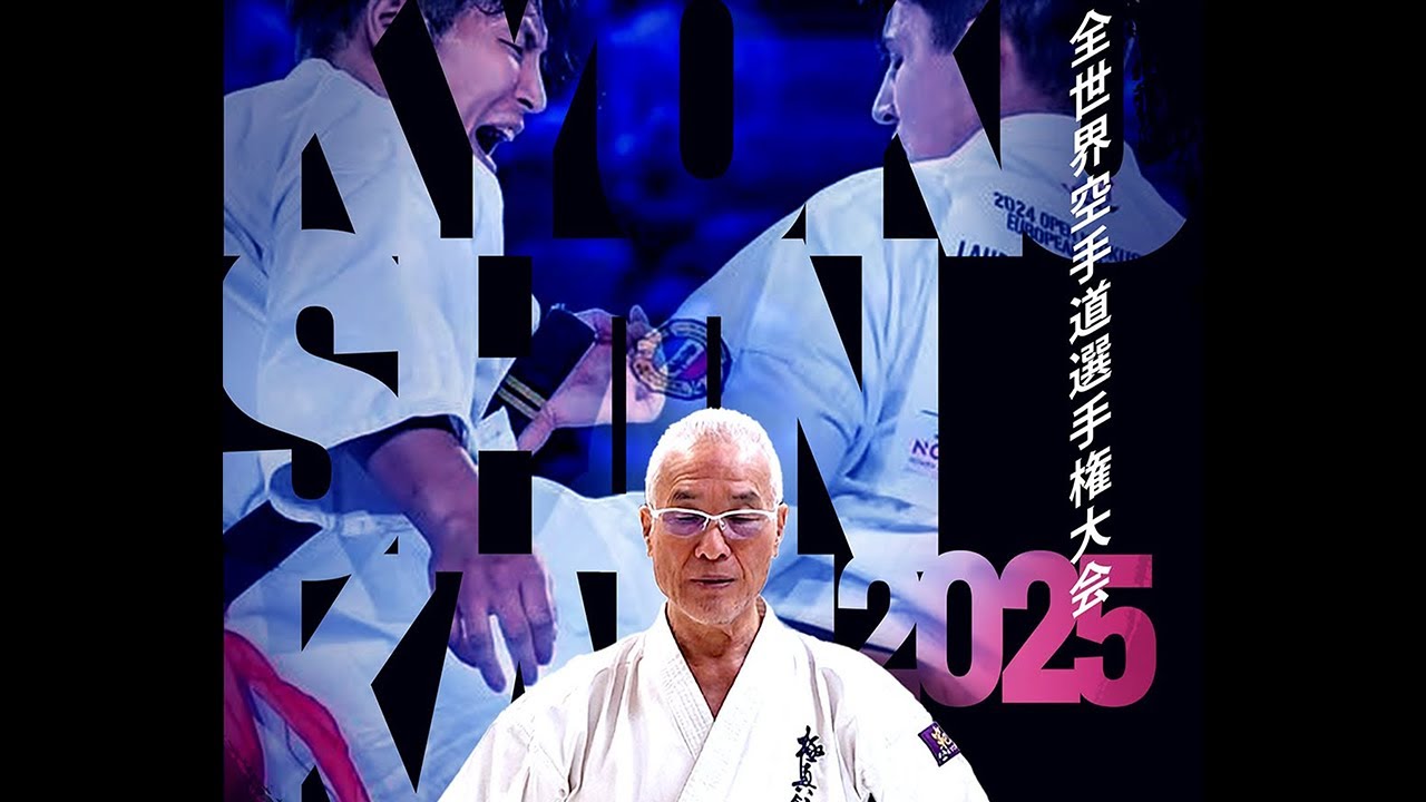 Introducing Top Athletes] 2025 Kyokushinkan World Karate