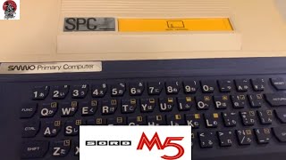 The Sord m5 Is A Computer You Probably Have Never Heard Of - YouTube