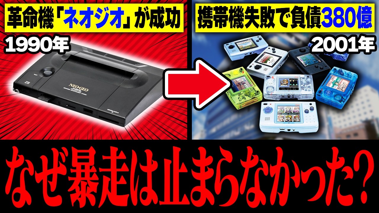 プレイ動画】SHOCK PRICE 500 GAME SERIES スーパーカジノスペシャル