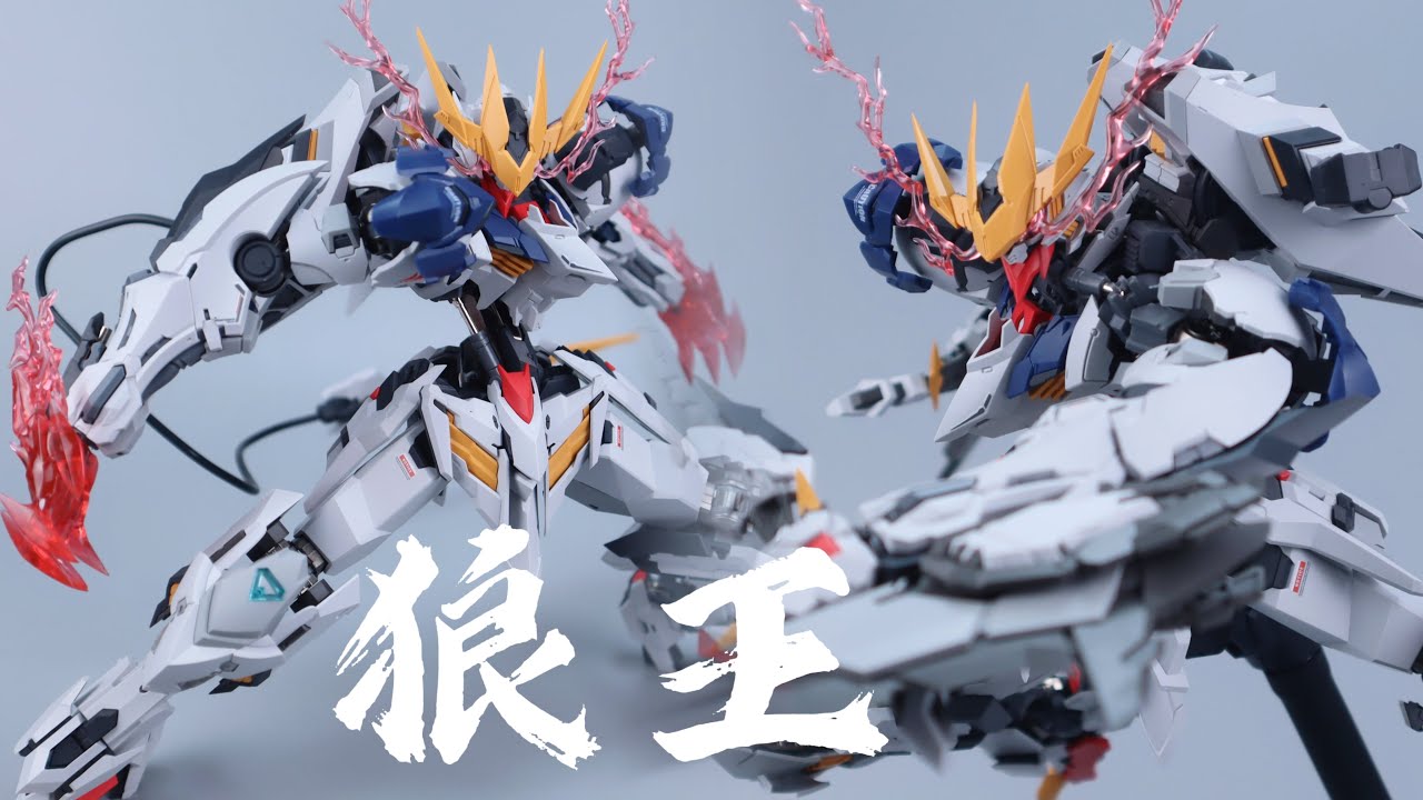WOLF MODEL沃尔夫科技 1/100 狼王 巴巴托斯Gundam Barbatos - YouTube