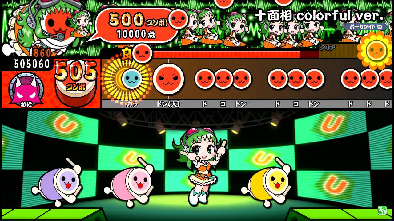 太鼓の達人モモイロ】十面相 colorful ver.(裏) 全良 - YouTube