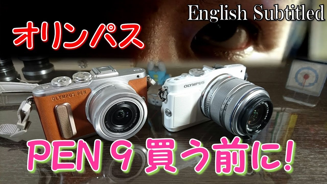 I bought PEN Lite E-PL6 due to two reasons regardless of this time