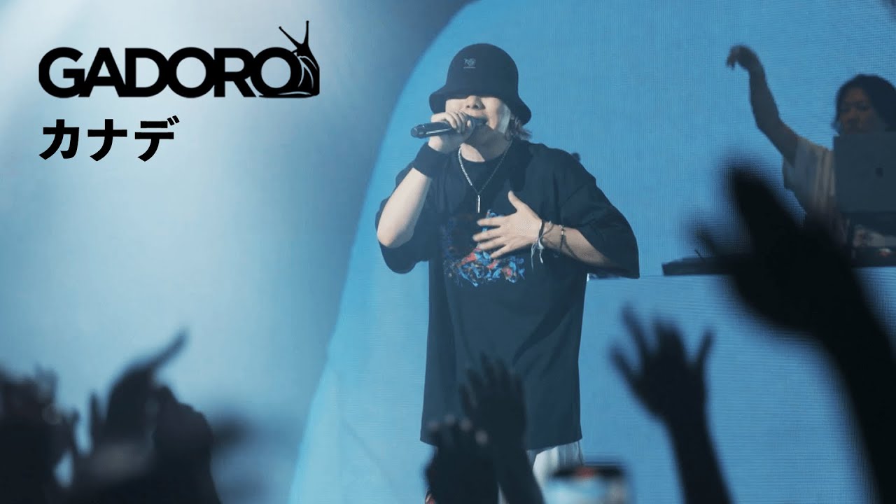 Live】GADORO - カナデ | 