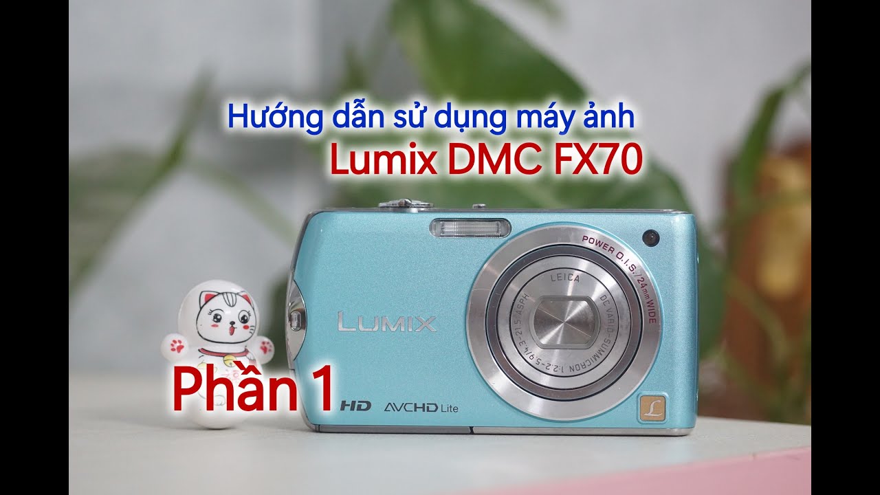 みゆ Panasonic DMC-FX70 ブルー AVCHD Lite 概要 デジタルカメラ DMC