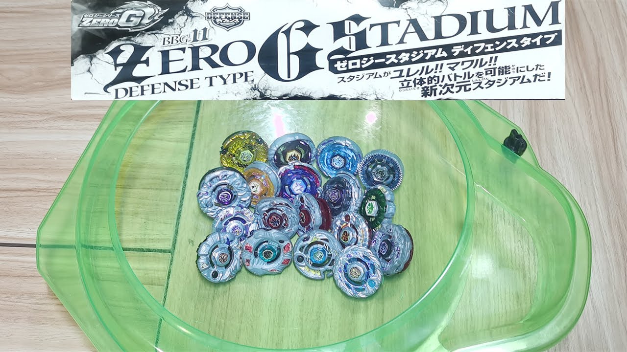 ゼロジースタジアムディフェンスタイプで遊びまくる動画 メタル
