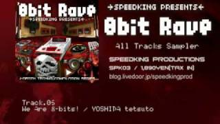 SPEEDKING PRESENTS 8bit RAVE - SweepRecordSHOP