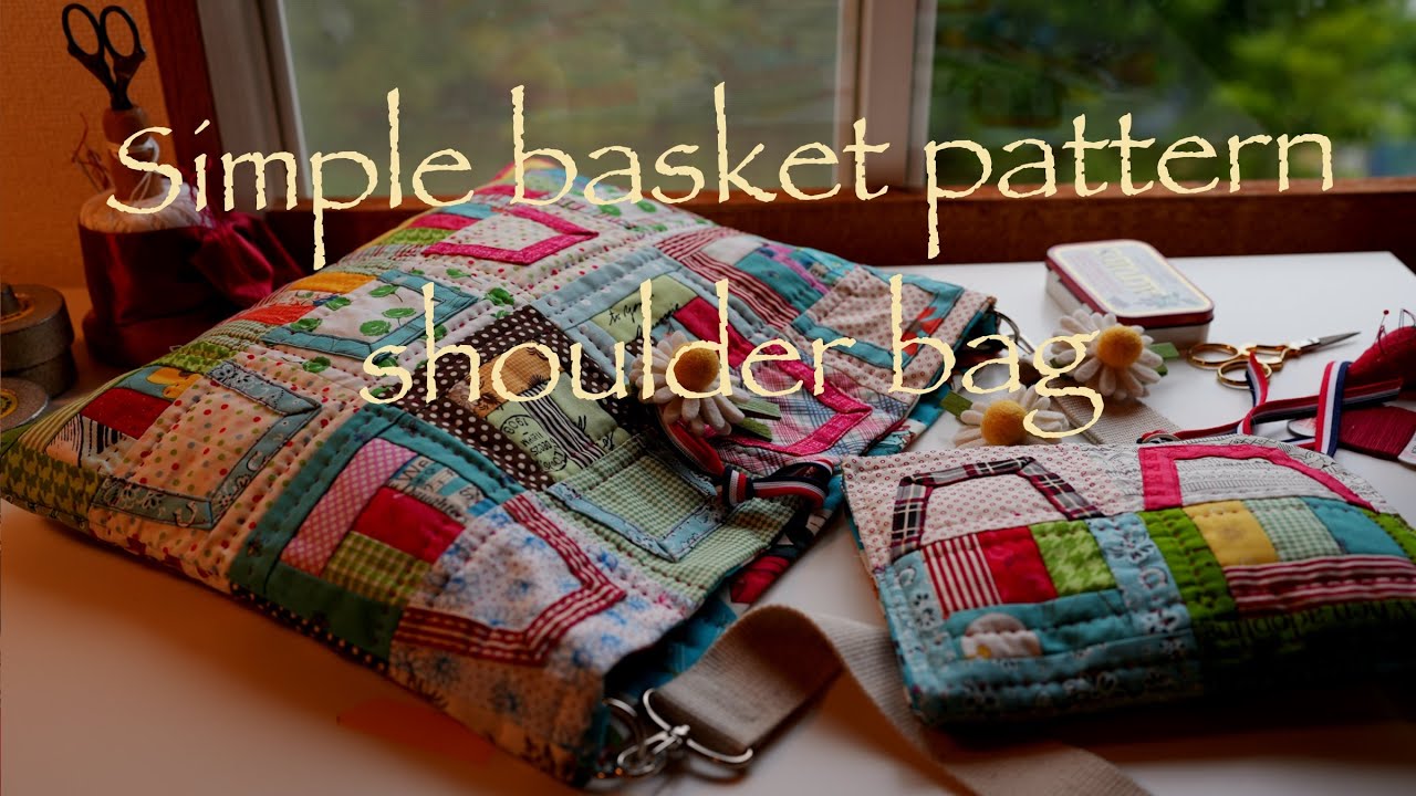 簡単バスケットパターン】のショルダーバックの作り方/size