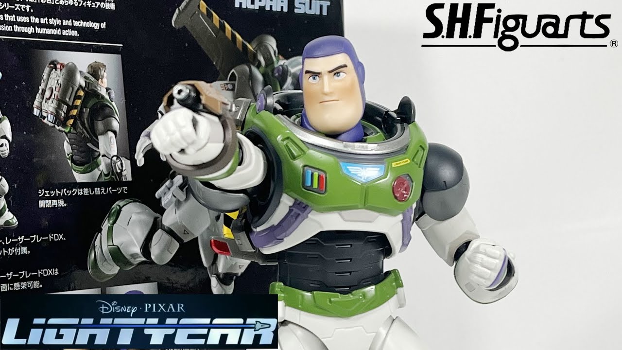 宇宙の彼方へ行くためのフィギュア！S.H.Figuarts バズ・ライトイヤー
