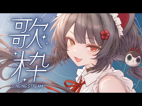 戌亥とこ -Inui Toko- - YouTube