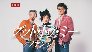 FNCY --GOOD 2 ME(Prod. : G.RINA) (ZEN-LA-ROCK / G.RINA / 鎮座