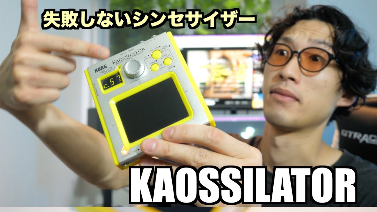 Review] Recommended for beginners! If this is your first palm