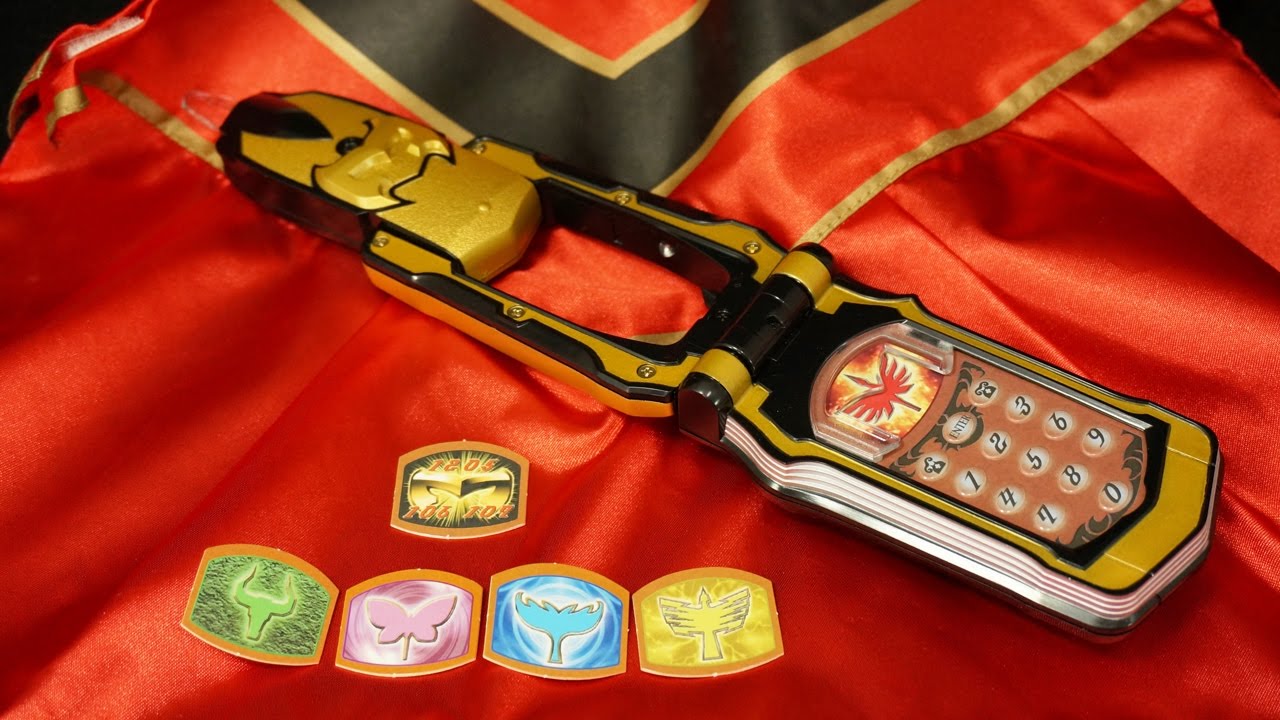 魔法戦隊マジレンジャー マジマント＆魔法ケータイ マージフォンセット