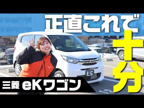 The best value for money hidden gem!] Unused cars are the way to